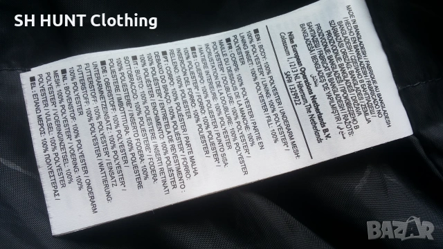 NIKE SNOWBOARDING Jacket размер L сноуборд яке - 2749, снимка 17 - Якета - 55076681