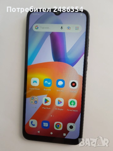 Xiaomi Redmi A2 (перфектно състояние ) 