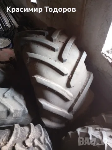 гума за комбайн 900/60R32