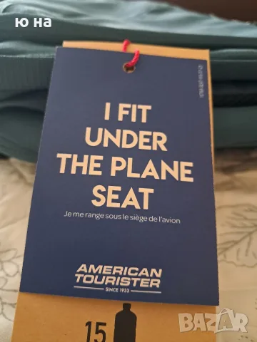 Чисто нова с ЕТИКЕТИ раница American Tourister Take2Cabin (за самолет / ръчен багаж), снимка 10 - Раници - 55351253