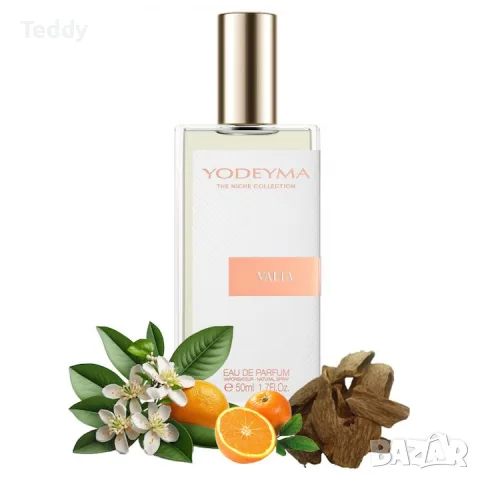 Парфюмна вода за жени Yodeyma Valia