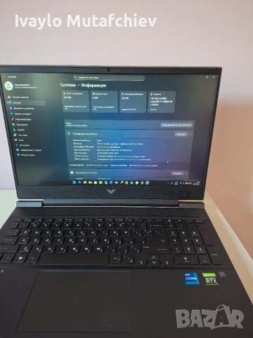 Gaming лаптоп HP Victus 16 – i7 / RTX 3050 / 16GB RAM – Отлично състояние, снимка 6 - Лаптопи за игри - 54442069