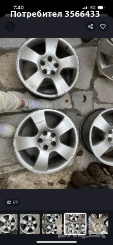 Джанти 16ки за Ауди а3 8л , снимка 7 - Части - 54271283