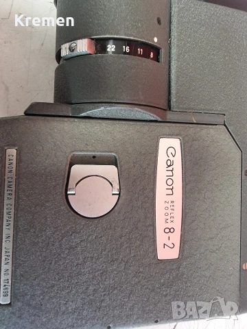 Камера CANON C-8 GRIP, снимка 2 - Камери - 55043475