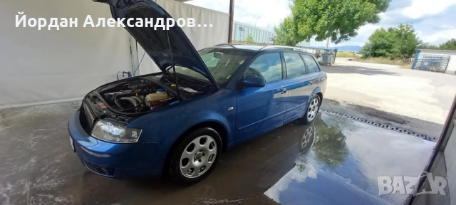 продавам ауди а4 2.0 -131кс бензин 