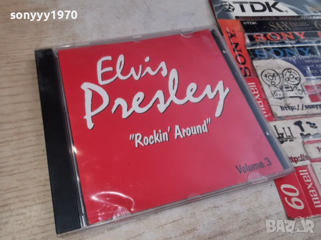 ELVIS PRESLEY CD-ВНОС GERMANY 2805261858H2E6R