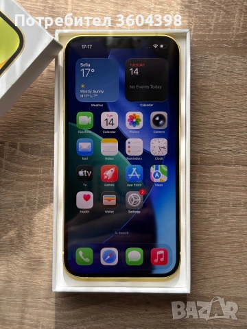 iPhone 14 Plus - Като нов! , снимка 4 - Apple iPhone - 54193912