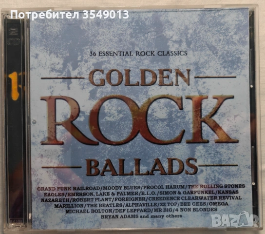 CD / ЦД компакт дискове-ROCK BALLADS VOL.1&VOL.2 [1995]/Golden Rock Ballads vol.1&vol.2 [1998] [2CD], снимка 8 - CD дискове - 54582514
