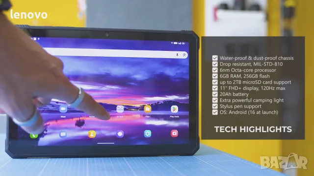 Таблет Hotwav R9 Pro Max 20080mAh, неразличим от нов, в оригиналната си кутия., снимка 8 - Таблети - 55553910