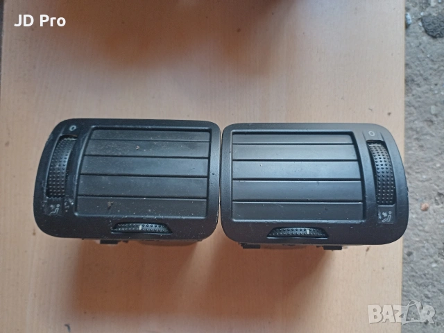 VW Passat 5.5 решетки парно