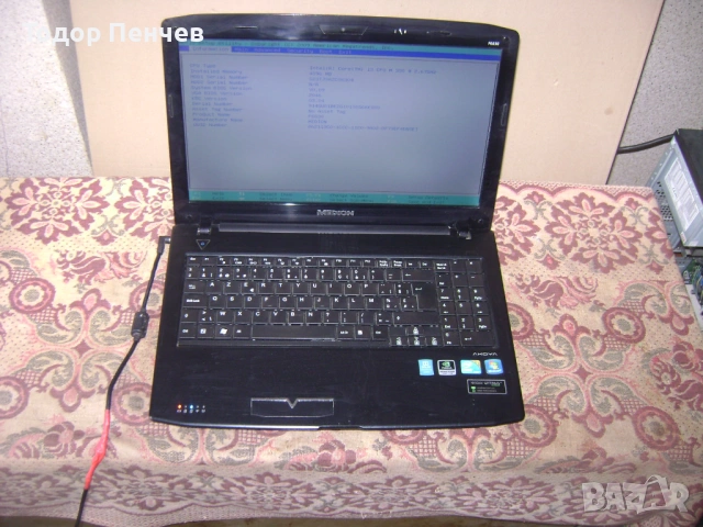 Лаптоп Medion P6630 - 15.6 LED, Core i3, 4 GB RAM, 640 GB HDD, снимка 3 - Лаптопи за дома - 54089982