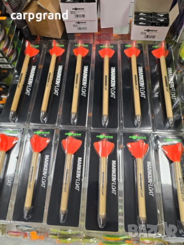 Маркер за риболов Korda, снимка 8 - Такъми - 54178861