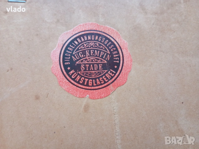 Гоблен, снимка 4 - Гоблени - 54339582