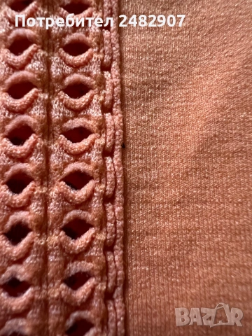 Дамски потник, снимка 6 - Потници - 54149752