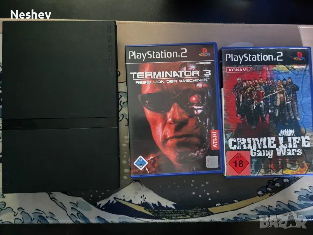 Playstation 2 за части
