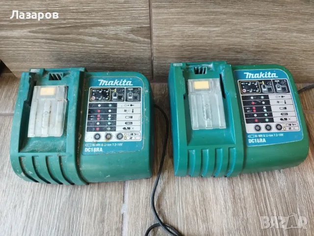 Зарядно Makita DC18RA
