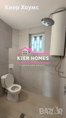 Апартамент под наем зад Общината,град Димитровград,обл.Хасково, снимка 9 - Апартаменти - 54054458