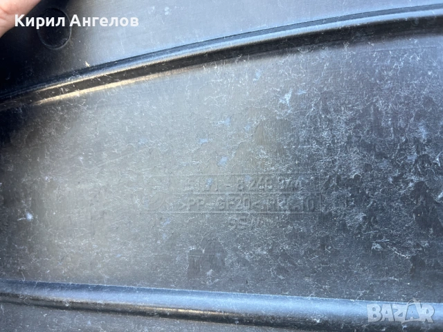Кората под мотора за BMW E46 Бензин (задно предаване), снимка 9 - Части - 54381148