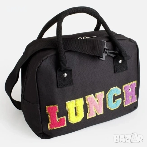 Термочанта за храна "Lunch", черна 21x14x20 см – 7л_1262233