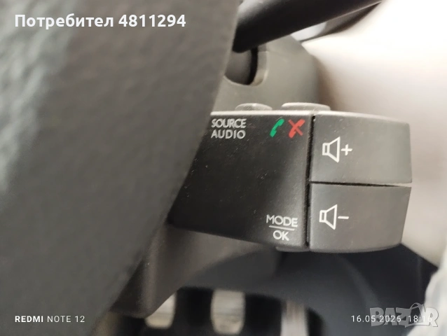 7 места |1.2 TCe | 115 к.с., снимка 17 - Автомобили и джипове - 54756172