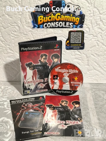 Vampire Night / Playstation 2 