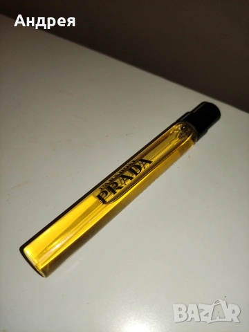 Prada Pradoxe 10ml edp, снимка 3 - Дамски парфюми - 55108860
