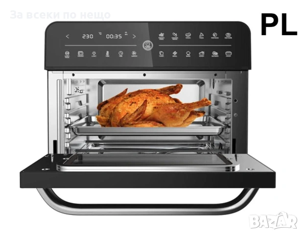 Air Fryer Фурна ZEPHYR Deluxe XXL – 25L, 1800W, 12в1 Код P2701, снимка 10 - Фритюрници - 55054664