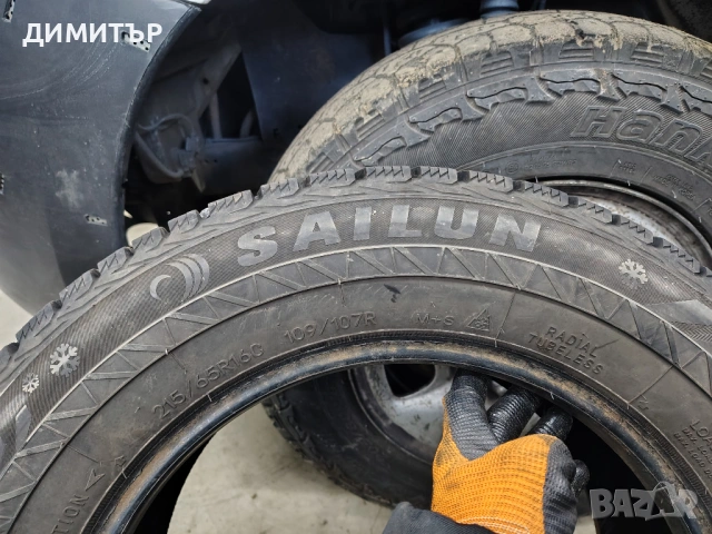 2бр.зимни гуми SAILUN 215 65 16C DOT24 цена за брой, снимка 4 - Гуми и джанти - 54082858