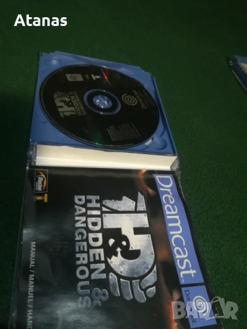 SEGA Dreamcast игри, снимка 8 - Други игри и конзоли - 54315299