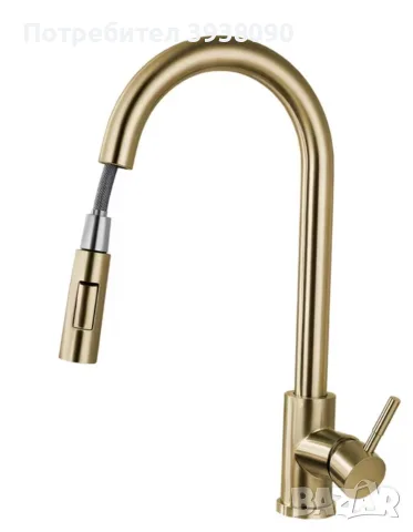 Кухненски смесител с издърпващ се чучур (Матово злато brushed gold), снимка 2 - Смесители - 55578366