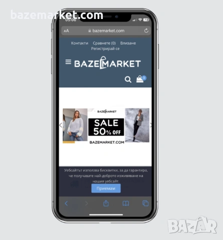 Продава се онлайн магазин + домейн (индексиран в Google, SEO, админ панел), снимка 2 - Изработка и миграция на сайт - 54858012