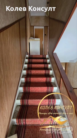 🥇 Агенция “Колев Консулт” продава двуетажна къща близнак на плоча в град Чирпан , снимка 13 - Къщи - 54037830