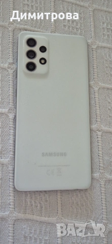 Самсунг GSM, снимка 3 - Samsung - 54584234