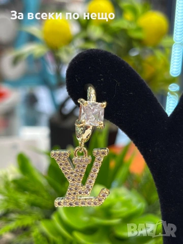 Louis Vuitton Обеци От Медицинска Стомана Луис Витон - Различни Цветове Код SK1210, снимка 8 - Обеци - 54094891