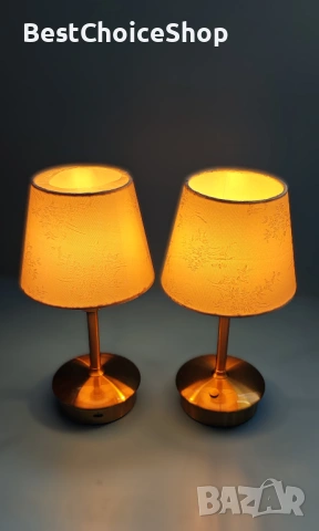 Две безжични настолни лампи Egobasic – златисти с текстилни абажури, снимка 4 - Настолни лампи - 54093933