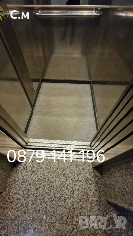 Почистване на входове, снимка 10 - Почистване на входове - 54038232