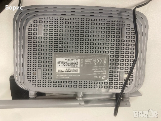 Безжичен рутер TP-Link ARCHER C20, dual-band AC750 433/300Mbps, снимка 5 - Рутери - 54322354