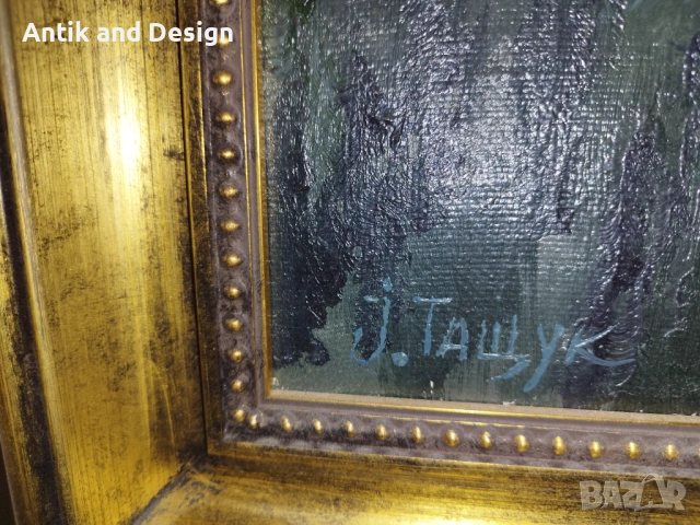 Руска Маслена Картина , снимка 8 - Антикварни и старинни предмети - 54093701