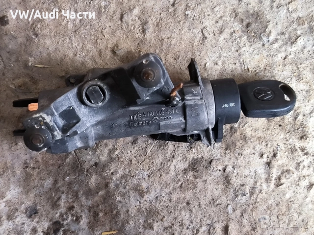 Контактен ключ за Голф 4 Ауди А3 Сеат Шкода Бора VW Golf 4 Audi A3 Seat Skoda Bora 4B0905851C