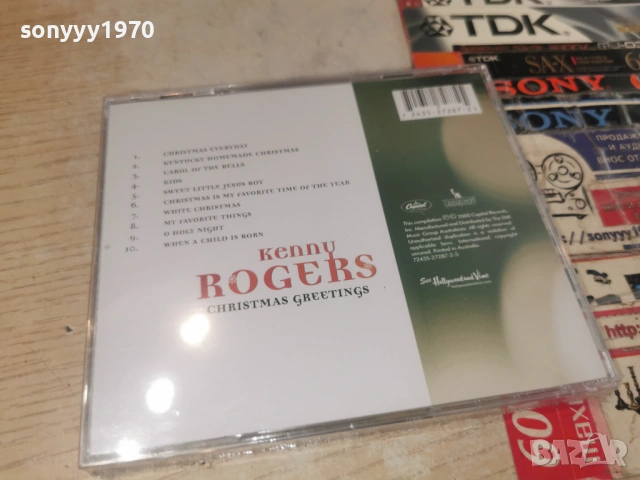 KENNY ROGERS NEW CD 0506261526H2E6R, снимка 14 - CD дискове - 54791356
