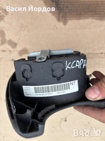 Айрбаг за Ситроен Ксара / Citroen Xsara / 96373766ZL / Airbag Волан, снимка 2 - Части - 54577641