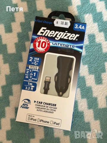 Зарядно за кола Energizer с Lightning кабел 2xUSB 3.4A - Ново
