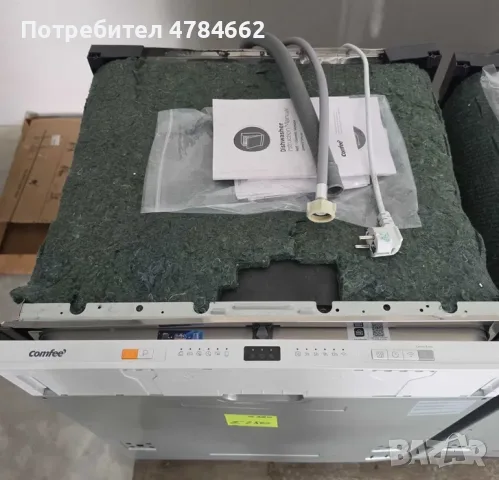 Съдомиялна за вграждане COMFEE
