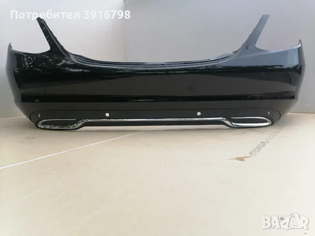  броня  Mercedes C Class Ц клас W205 Sedan A2058850138