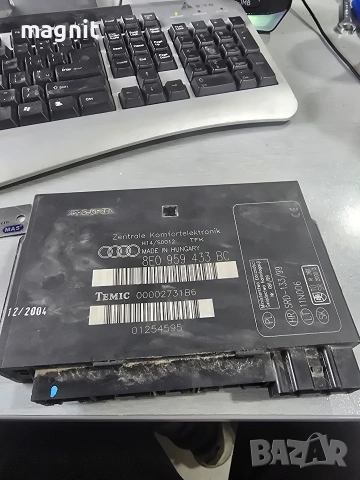 8E0959433 КОМФОРТ МОДУЛ ЗА AUDI A4 B6 8E0959433BC, снимка 2 - Части - 54627355