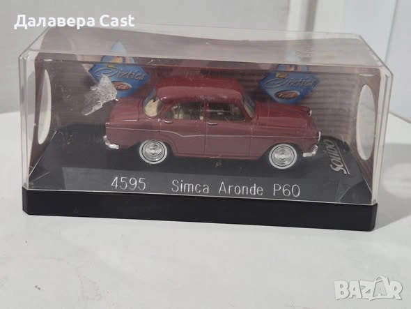 1/43 Simca Aronde P60 Solido 