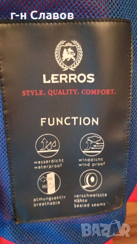 Висок клас яке пролет/есен/лято LERROS waterproof