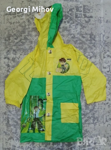 Дъждобран Ben Ten - 6-8 години