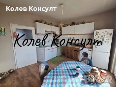 Тухлен апартамент град Димитровград, снимка 4 - Апартаменти - 54789060