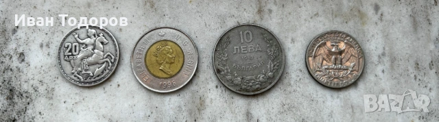 Стари монети